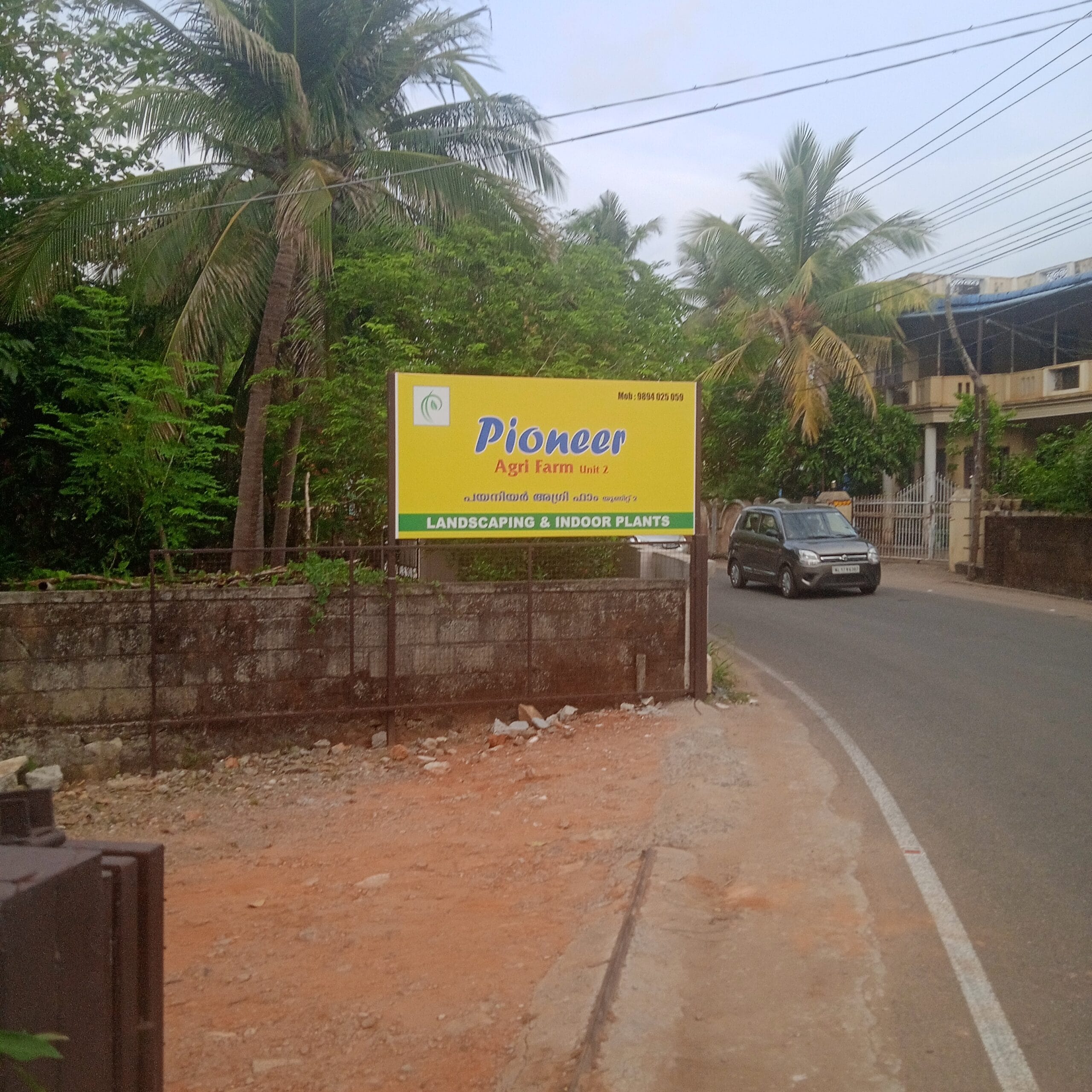Pioneer Agri Farm Madakkathara, Thrissur