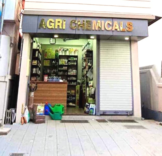 AGRI CHEMICALS (agencies) Thrissur