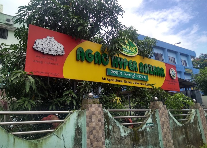 Agro hyper bazaar Thrissur