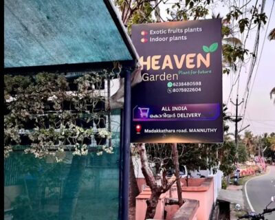 heavengarden