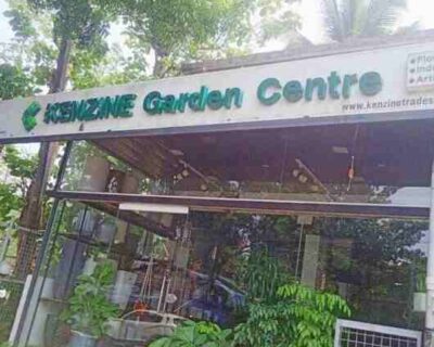 kenzinegarden-1-1-1