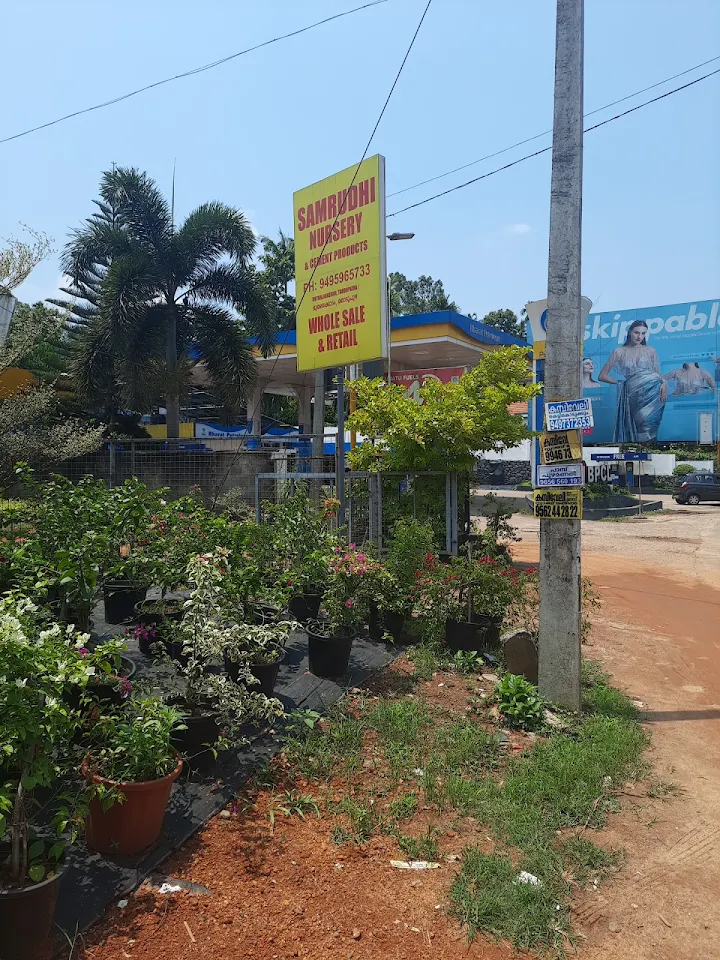 Samrudhi Organic Nursery